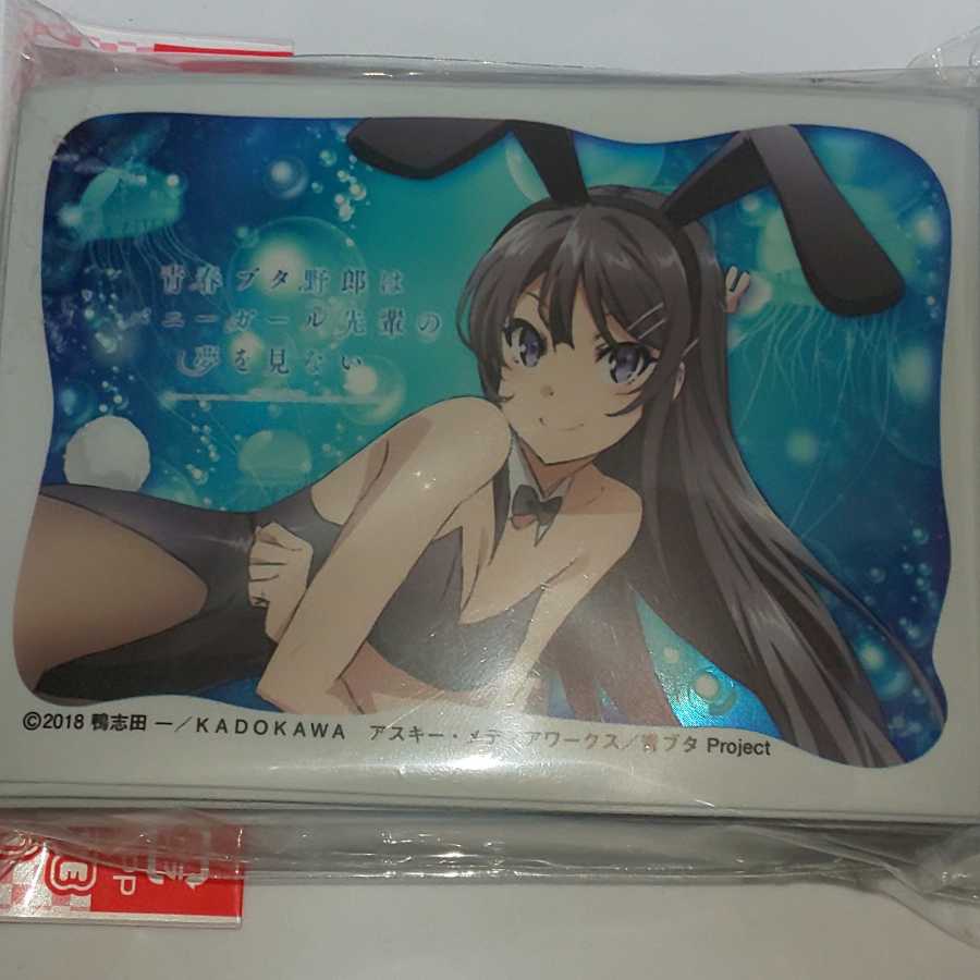 Seishun Butajyaku ha Bunny Girl Senpai no Yume wo Mai Sakura Island Mai Sleeve