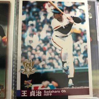 BBMカード読売ジャイアンツ