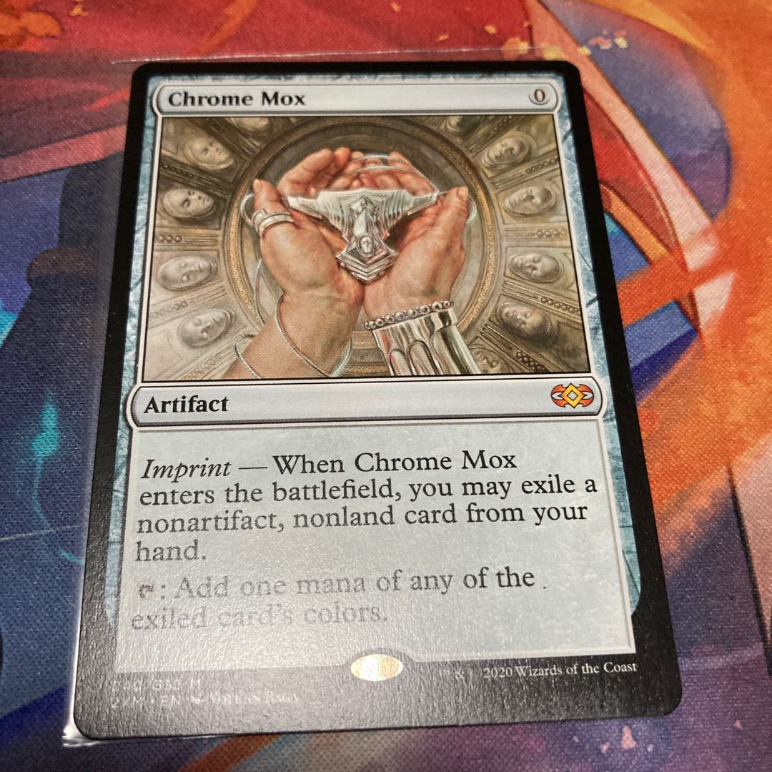 金属モックス 神話レア