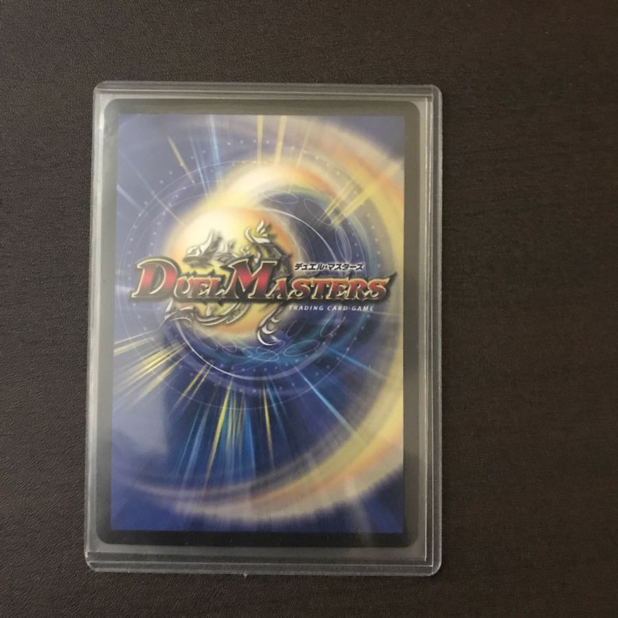 モルトnext プロモ はまー様専用