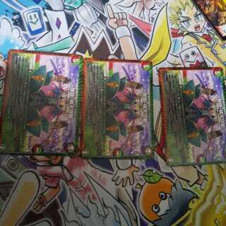 弩闘!桃天守閣 R