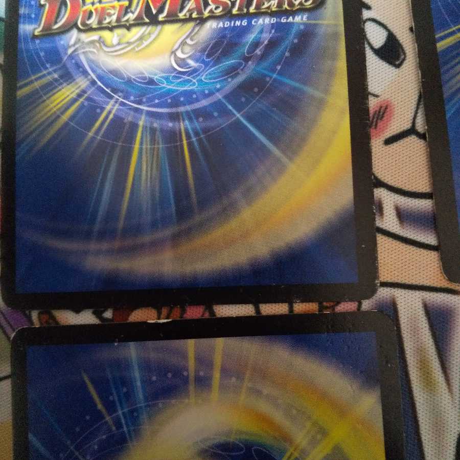 (傷あり)熱湯グレンニャー C