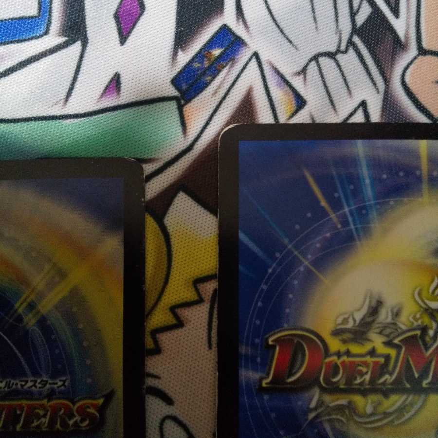 (傷あり)熱湯グレンニャー C