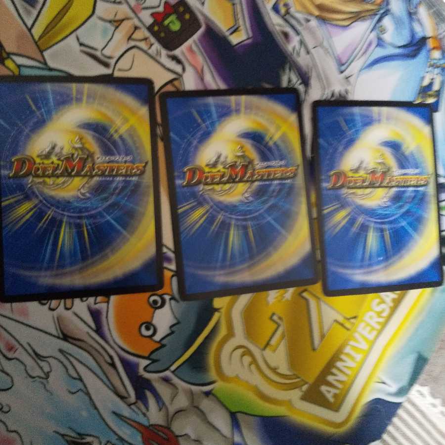 （傷あり）【問2】ノロンアップ C