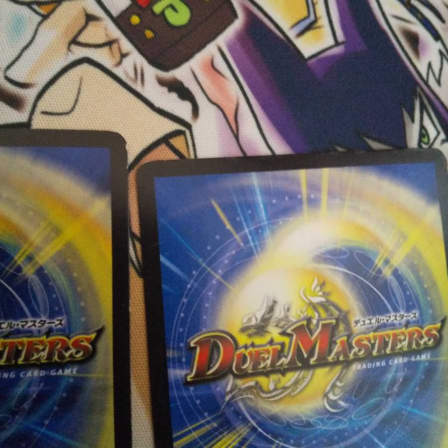 （傷あり）【問2】ノロンアップ C