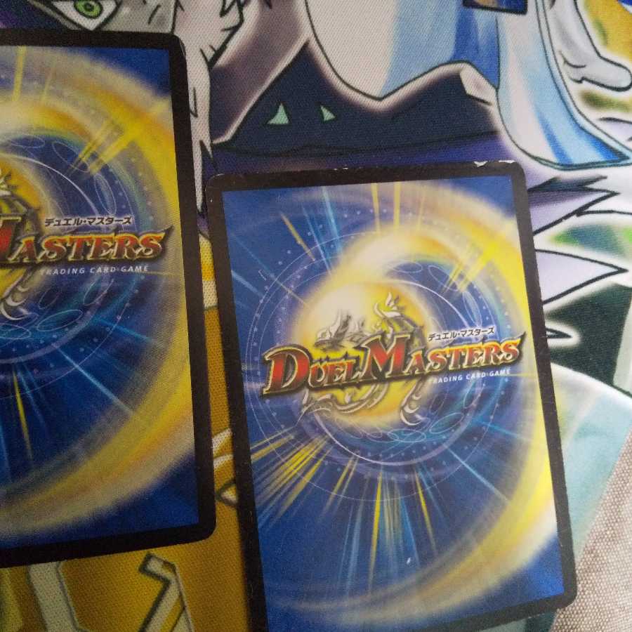 （傷あり）【問2】ノロンアップ C