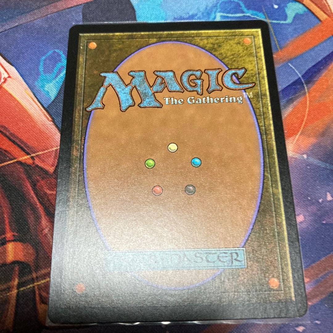 約束された終末、エムラクール 神話レア