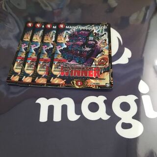 MANGANOCASTLE！　マンガノキャッスル