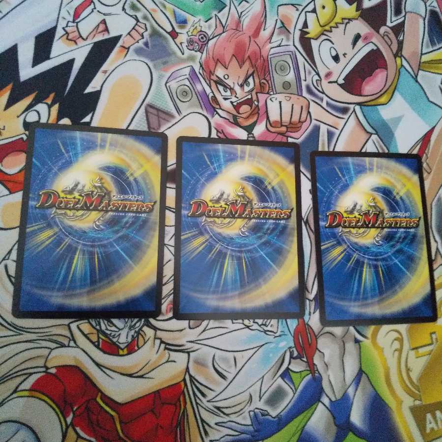 ダーク・ライフ U