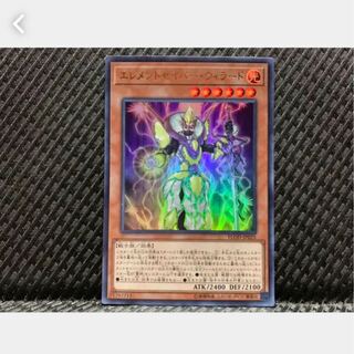 Popotan] Yu-Gi-Oh! 1029 Elementsaber Lapauila Mana Ultra