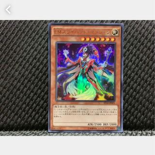 [Popotan] Yu-Gi-Oh! 1630 Performapal Sleight Hand Magician Ultra