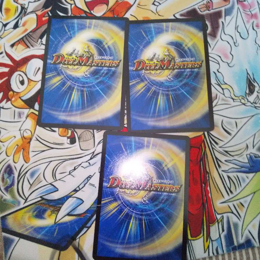 一撃奪取 トップギア(MODE CHANGE) C-foil