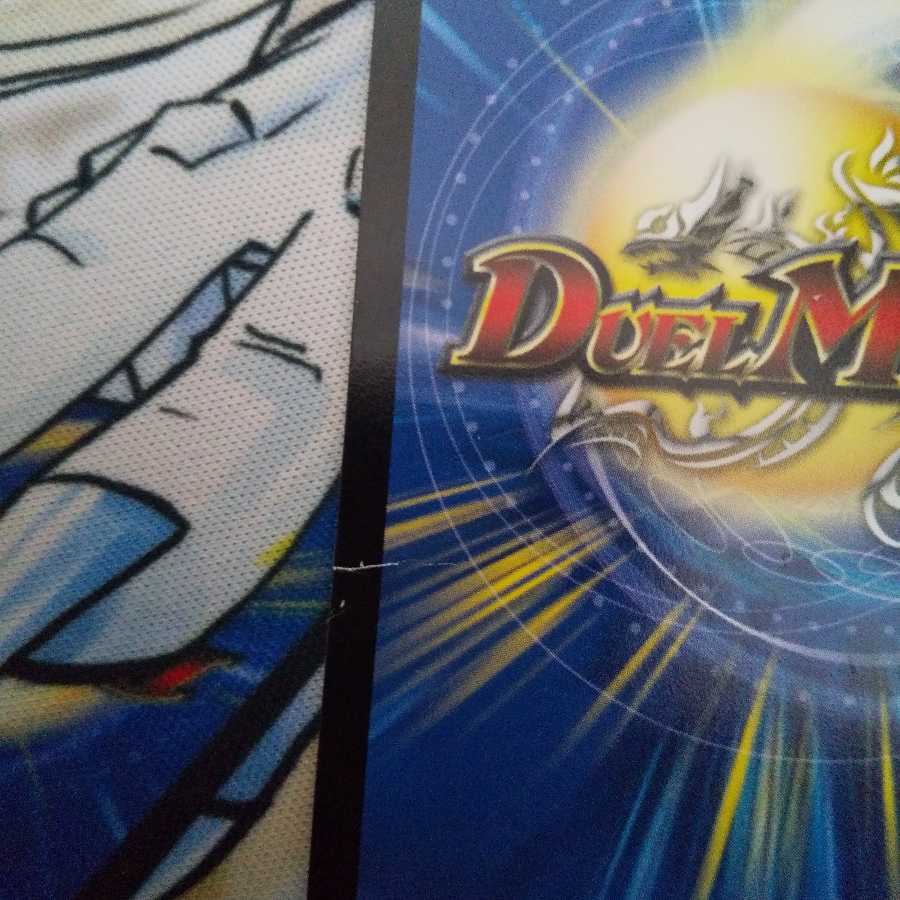 一撃奪取 トップギア(MODE CHANGE) C-foil