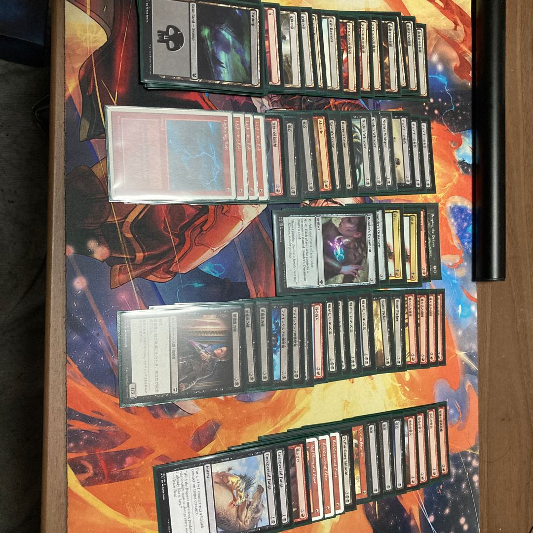 パウパー pauper　黒赤コントロール