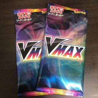 Unopened 2-pack Eevee Heroes Special Set