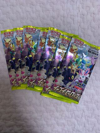 イーブイヒーローズ　未開封7パック