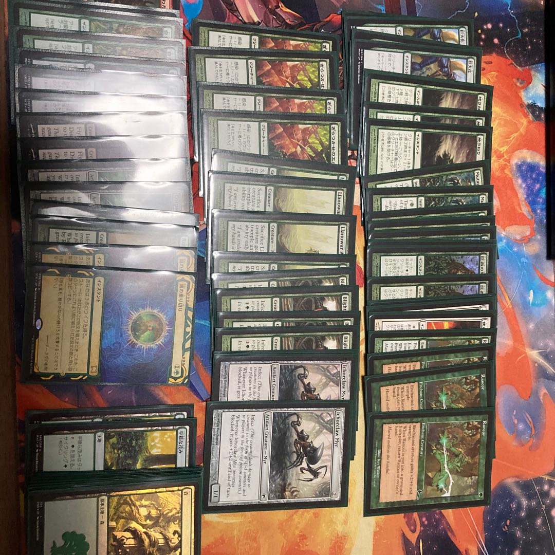 Pa Wooper pauper infection