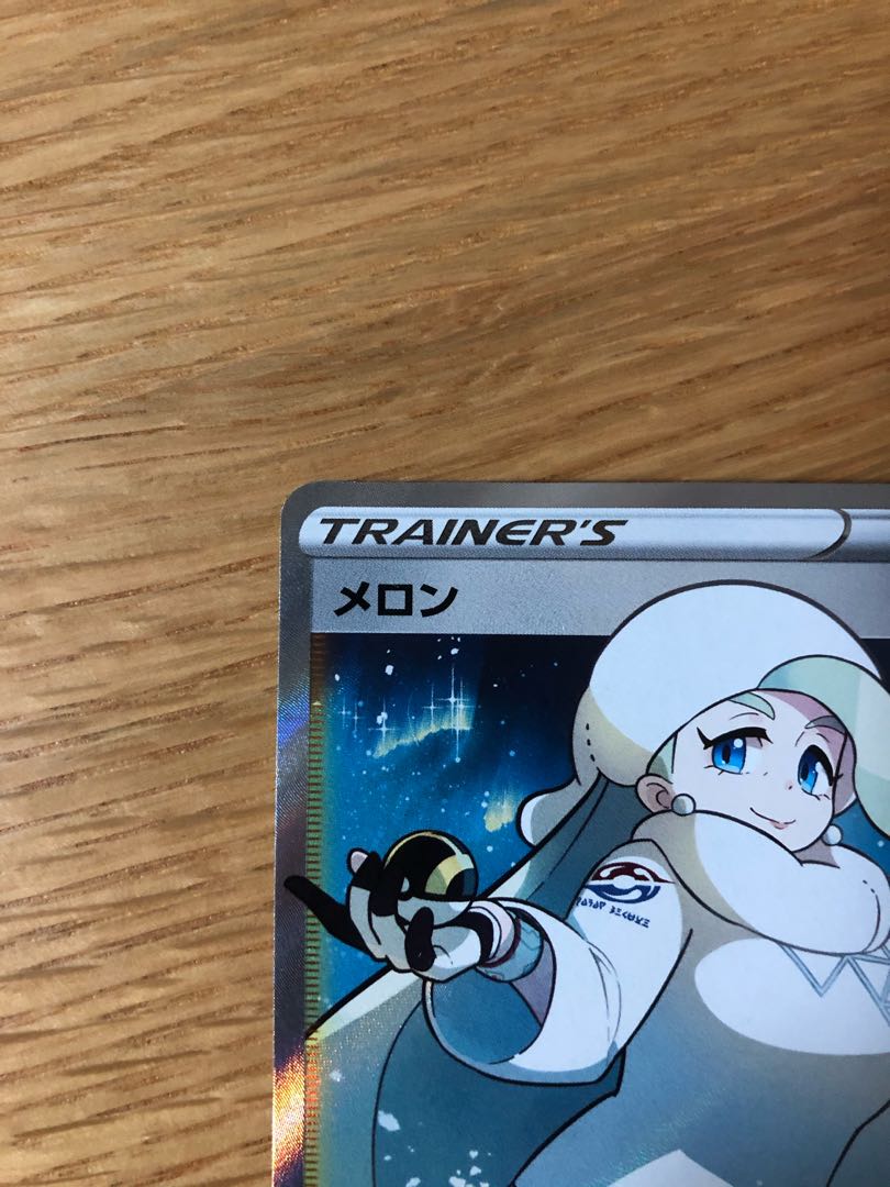 ターバンオリパ屋様専用