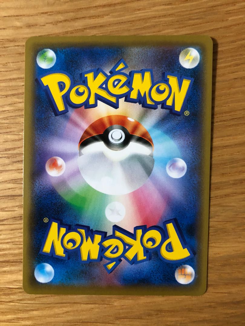 ターバンオリパ屋様専用