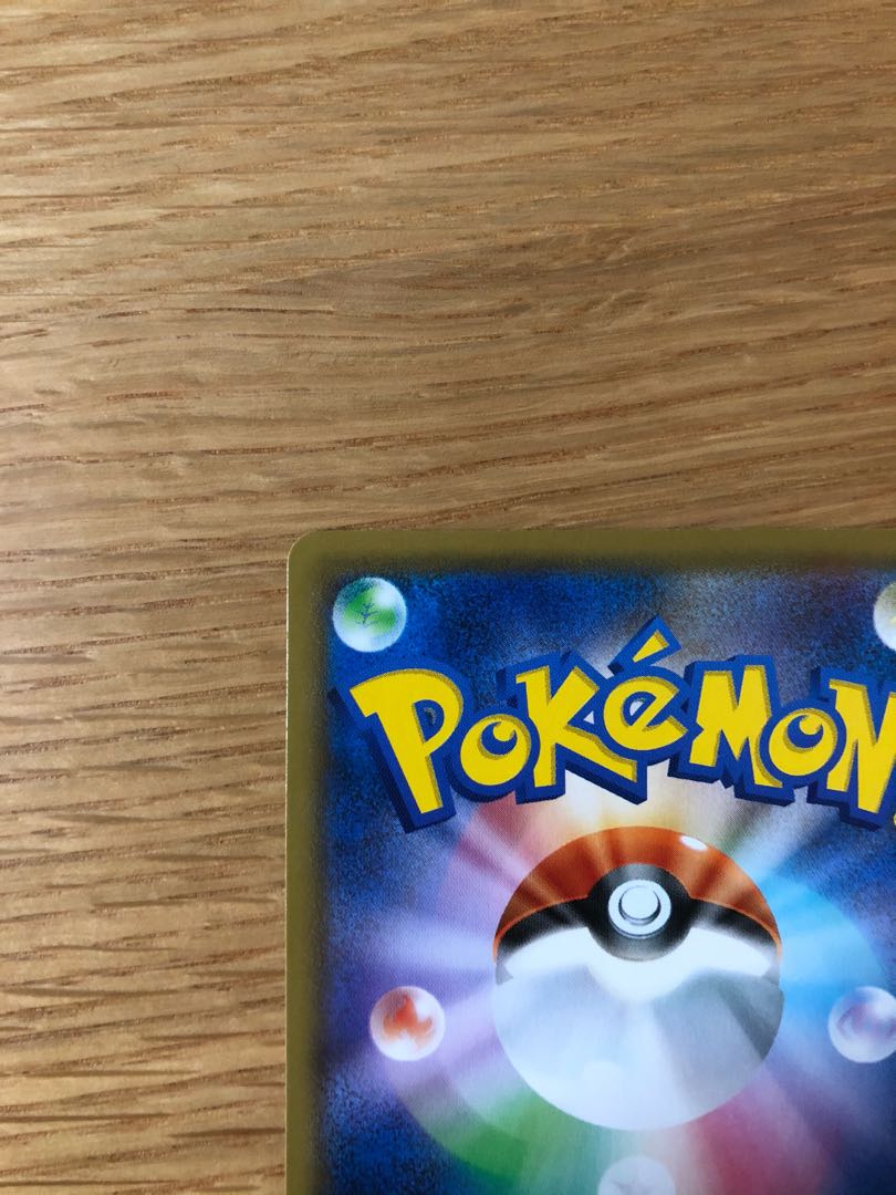 ターバンオリパ屋様専用