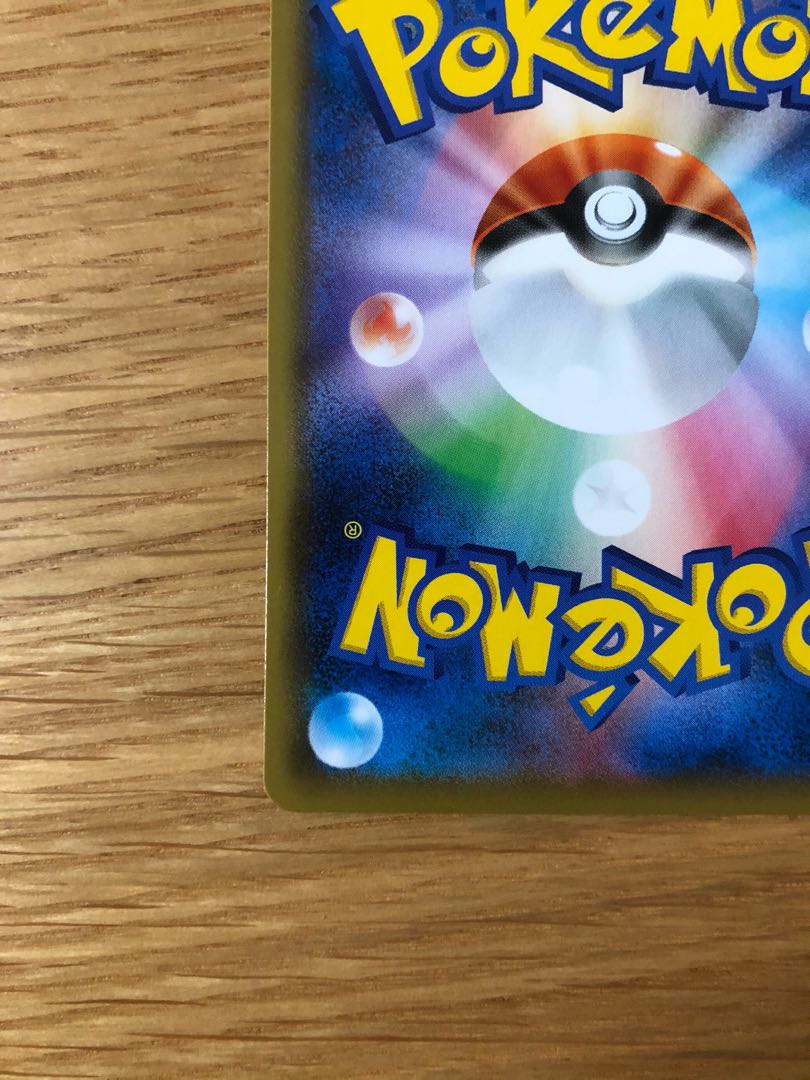 ターバンオリパ屋様専用