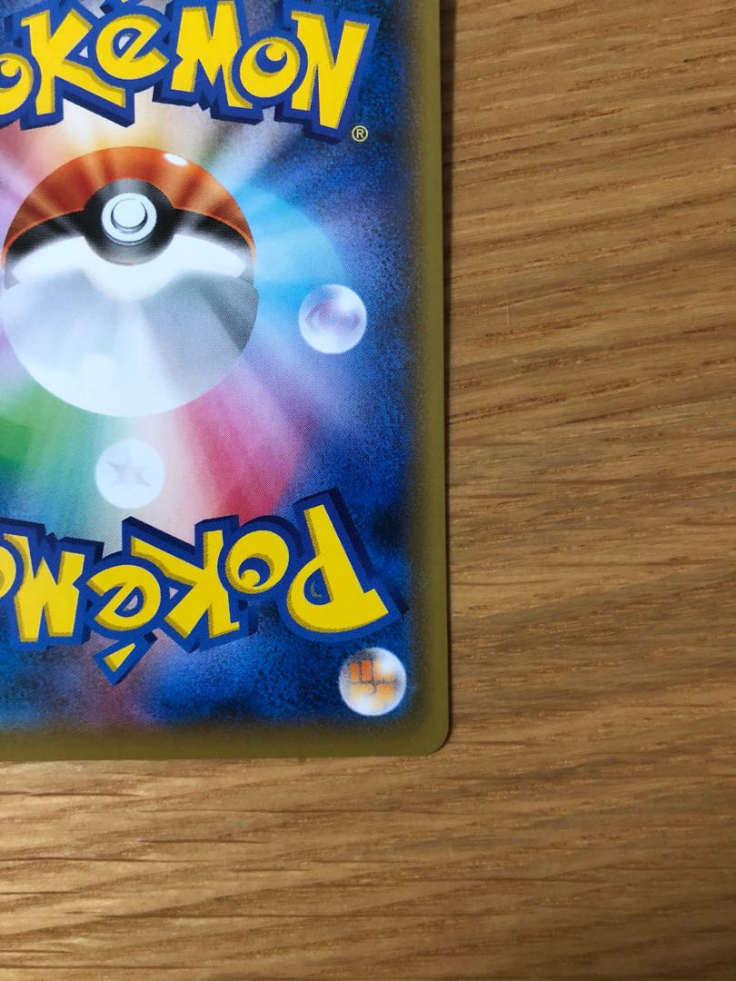 ターバンオリパ屋様専用