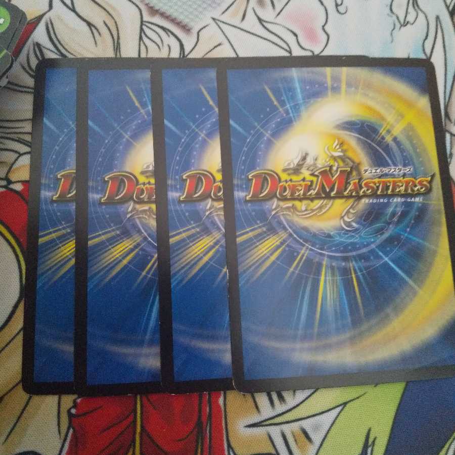 （専用）幻緑の双月 、青銅の鎧16枚 デーモンハンド4枚セット