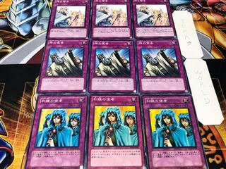 和睦の使者 神の宣告 神の警告 ノーマル 各3枚セット まとめ