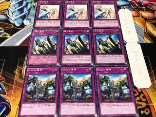 仕込み爆弾 神の宣告 神の警告 ノーマル 各3枚セット まとめ