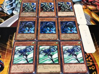 エアーマン 金華猫 切り込み隊長 ノーマル 各3枚セット まとめ