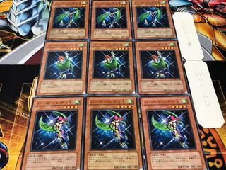 ハーピィ・レディ 1 2 3 ノーマル 各3枚セット まとめ