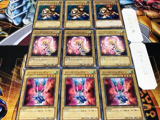 Harpie Lady Girl Gemini Elf Normal Set of 3 each Conclusion