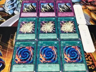 融合 オーバー 神の宣告 ノーマル 各3枚セット まとめ