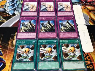 手札断殺 神の宣告 神の警告 ノーマル 各3枚セット まとめ