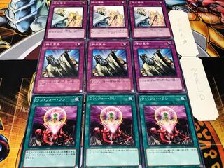 ワン 神の宣告 神の警告 ノーマル 各3枚セット まとめ