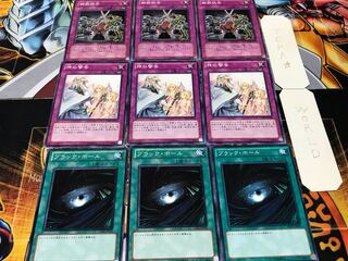 ブラック 神の警告 御前試合 ノーマル 各3枚セット まとめ