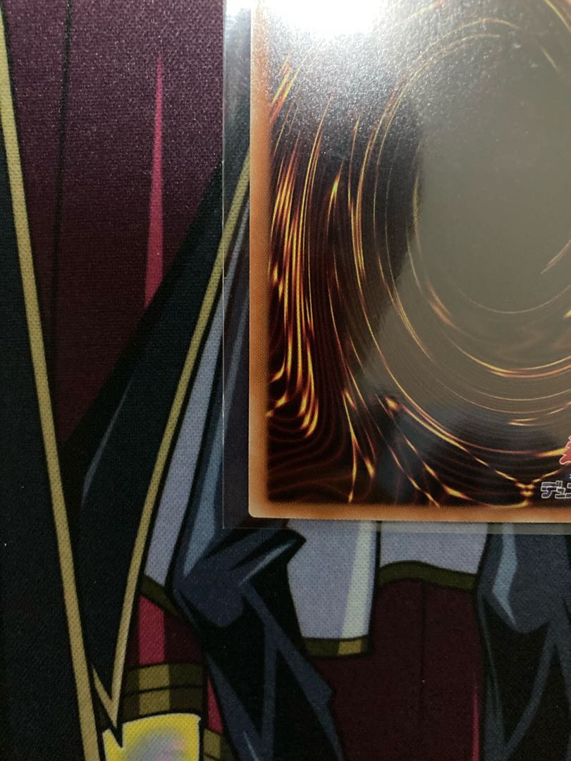 遊戯王 閃刀姫ロゼ20thシークレットレア