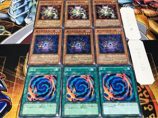 融合 融合呪印生物-闇 光 ノーマル 各3枚セット まとめ