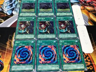 融合 融合賢者 フュージョン 2期ver 各3枚セット まとめ てら