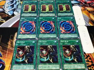 融合賢者 融合 死のマジック・ボックス 2期ver 各3枚セット まとめ てら