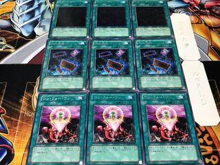 One Into the Void The Beginning of the End Rare Set of 3 each