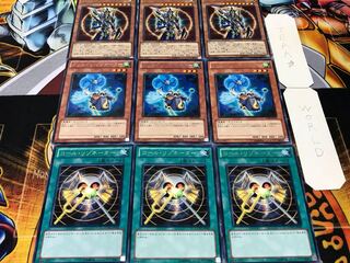 Call Create Black Luster Soldier Rare, set of 3 each, summary