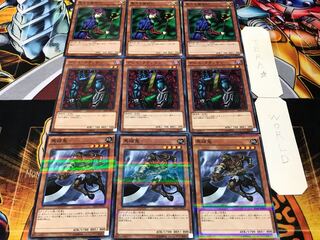 馬頭鬼 デビル 聖なる ノーマルパラレル 各3枚セット てら