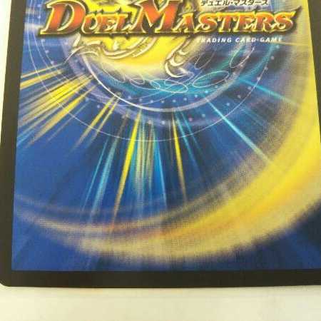 一王二命三眼槍