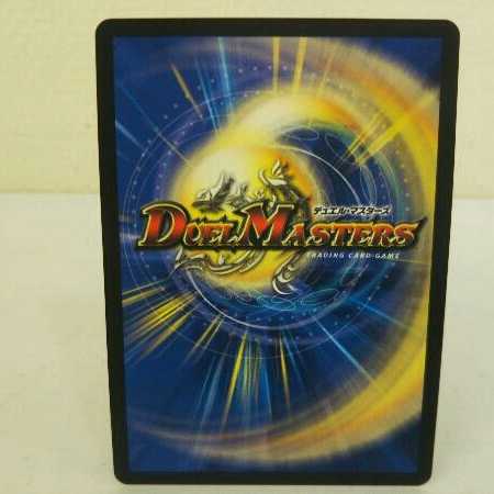 一王二命三眼槍