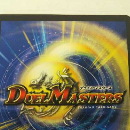 一王二命三眼槍