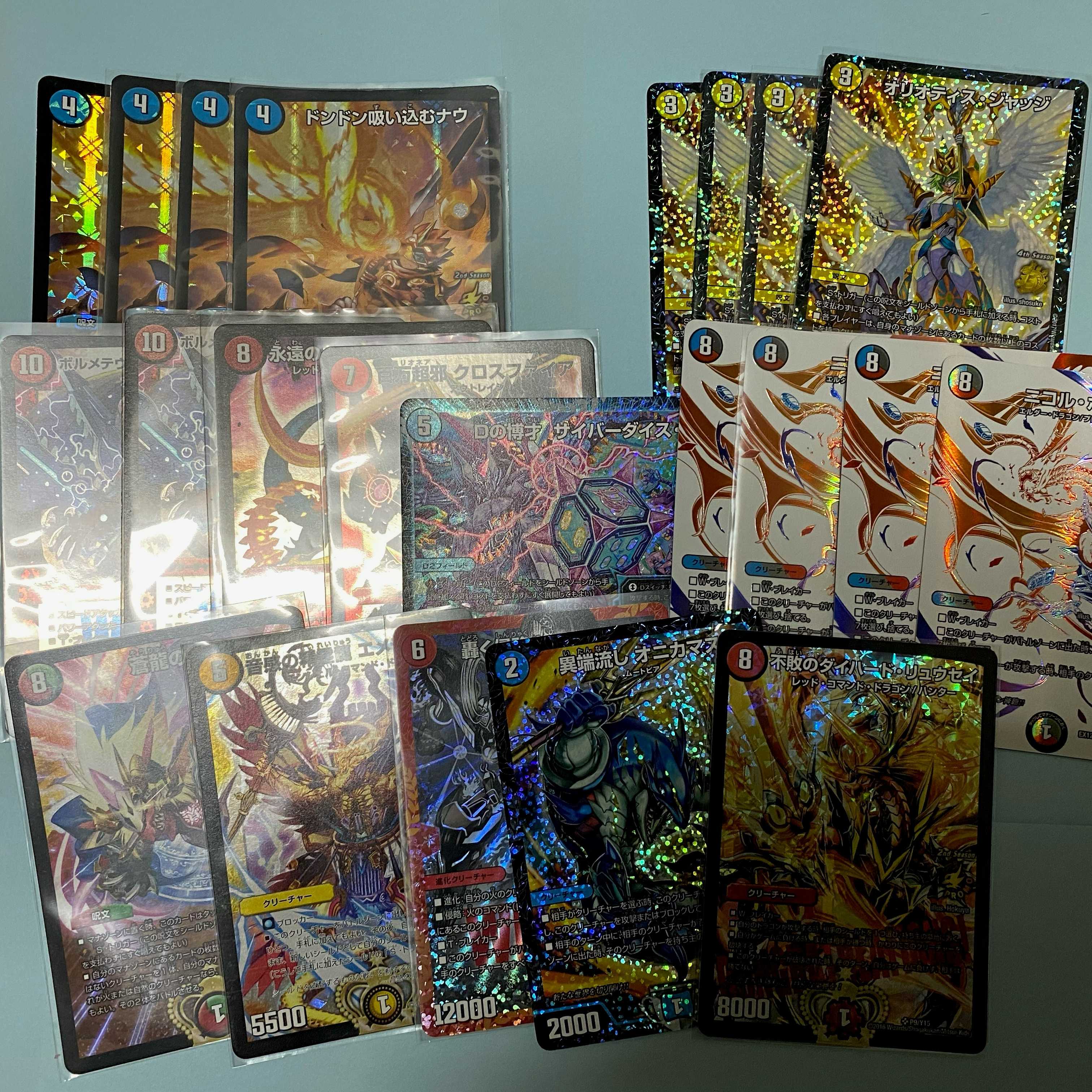 引退100円 オリパ 30口