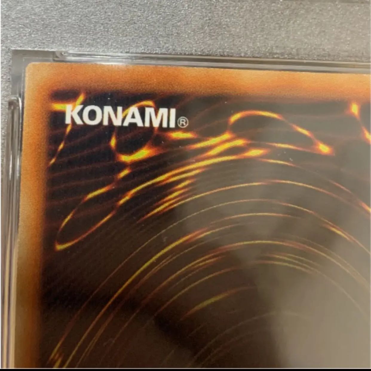 遊戯王 究極宝玉神 レインボー・ドラゴン　ホロ　PSA9