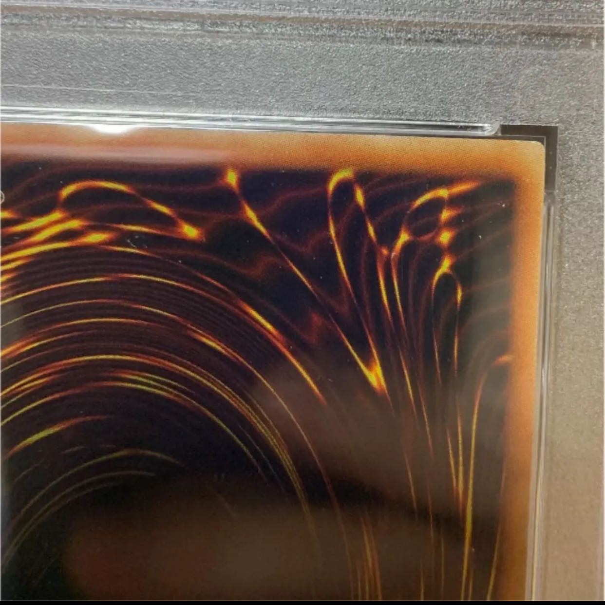 遊戯王 究極宝玉神 レインボー・ドラゴン　ホロ　PSA9