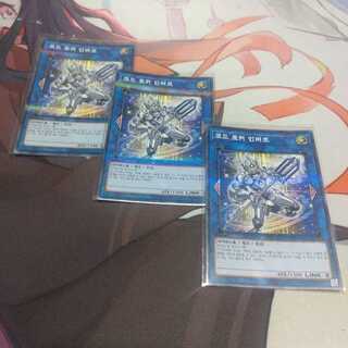 【韓国】　コード・トーカー・インヴァート　ノーマル